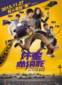 调教美妇老师叫主人